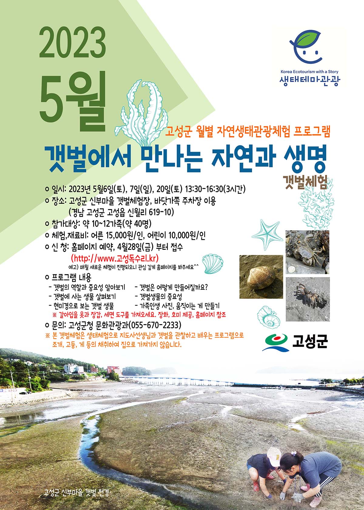 [상세보기]