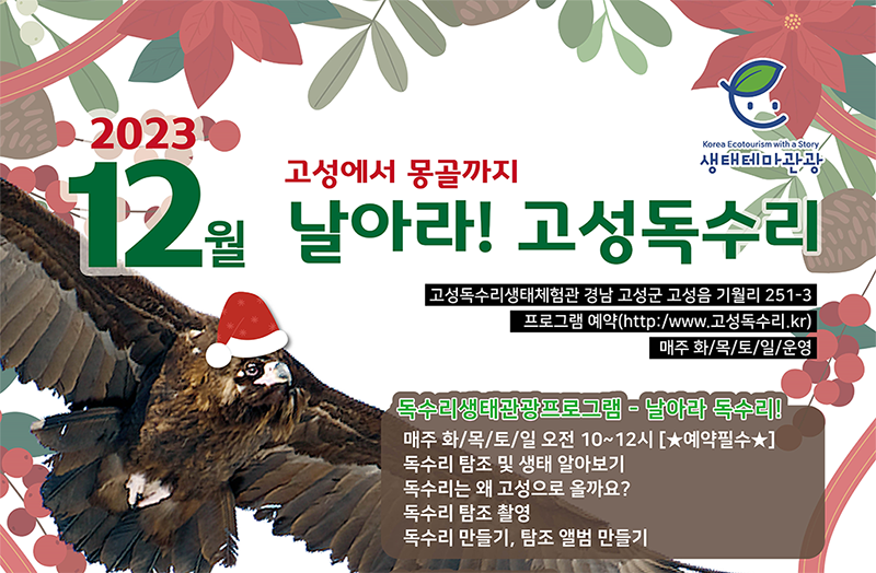 [상세보기]