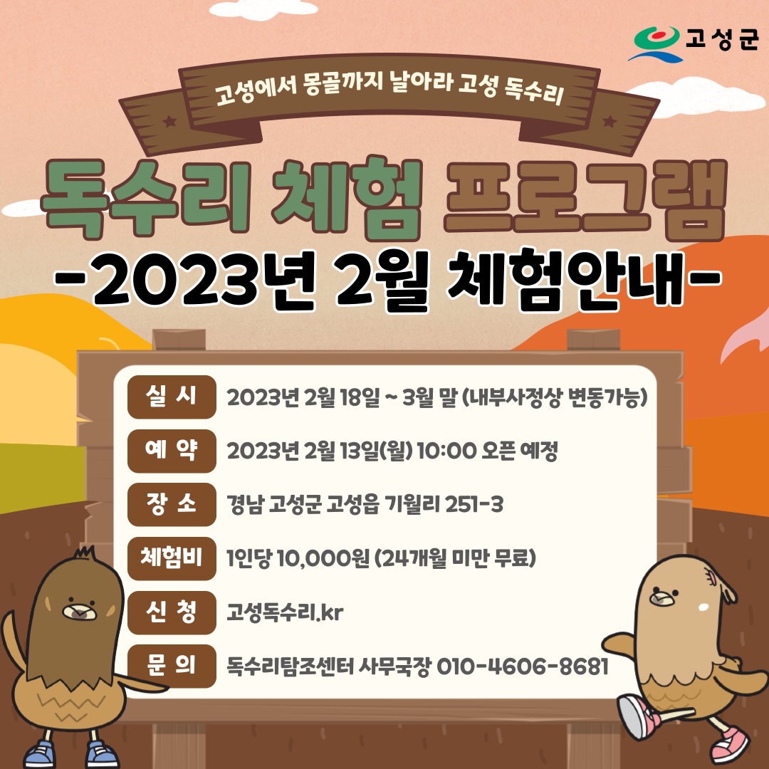 11월[상세보기]
